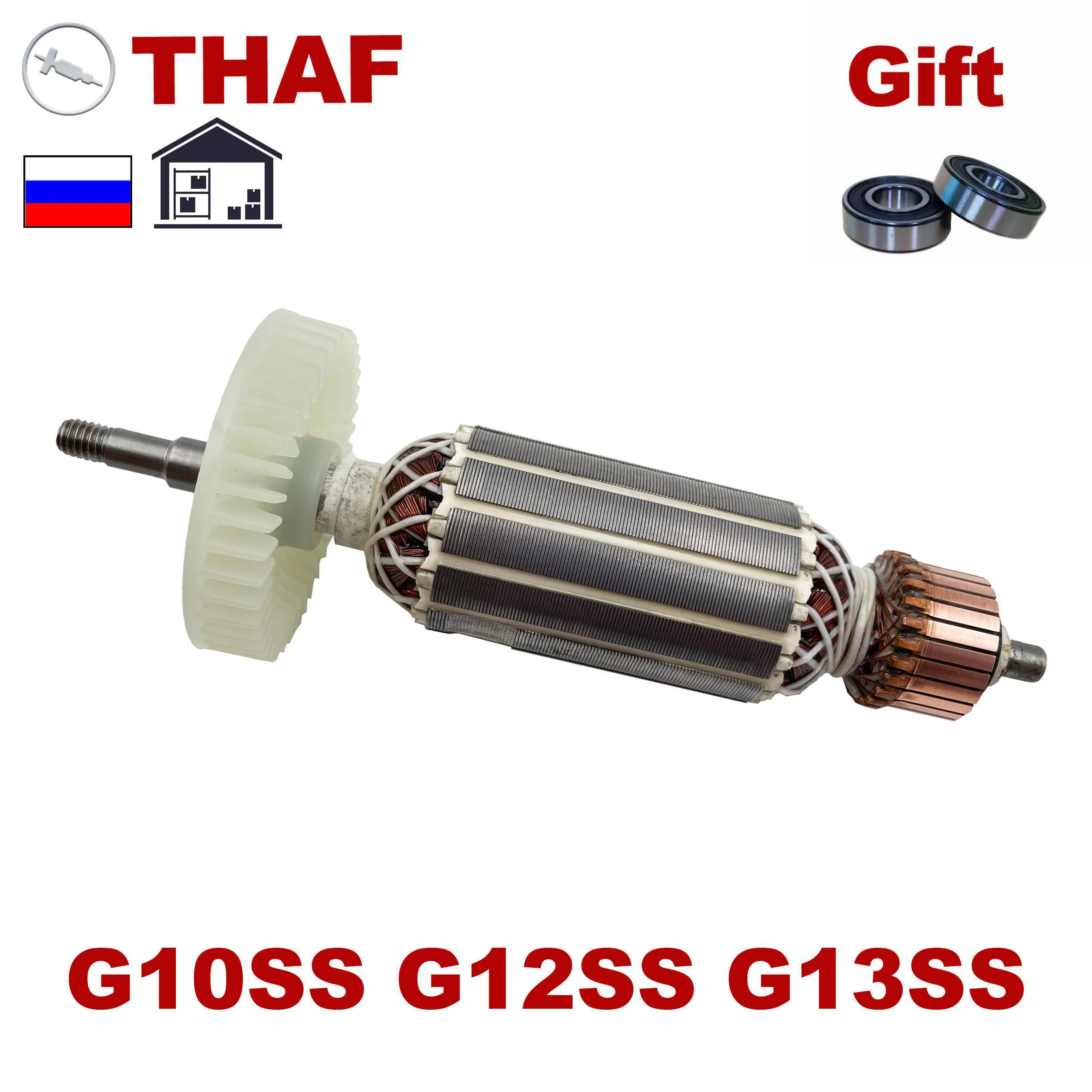Thaf Ac220v-240v Armature Rotor Anchor Replacement For Hitachi Angle ...
