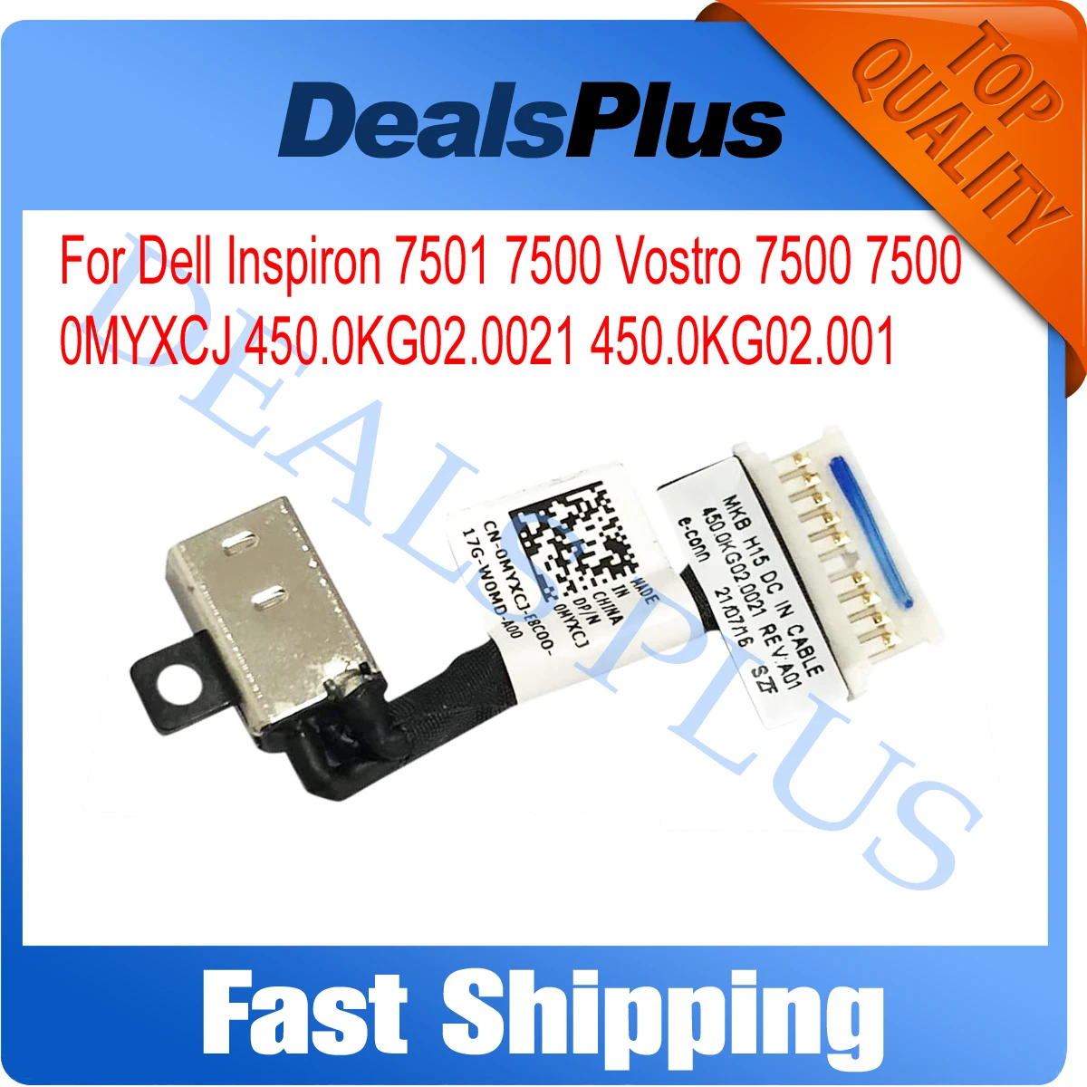 

Новый кабель питания постоянного тока для Dell Inspiron 7501 7500 Vostro 7500 7501 MYXCJ 0MYXCJ 450.0KG02.0021 450.0KG02.001