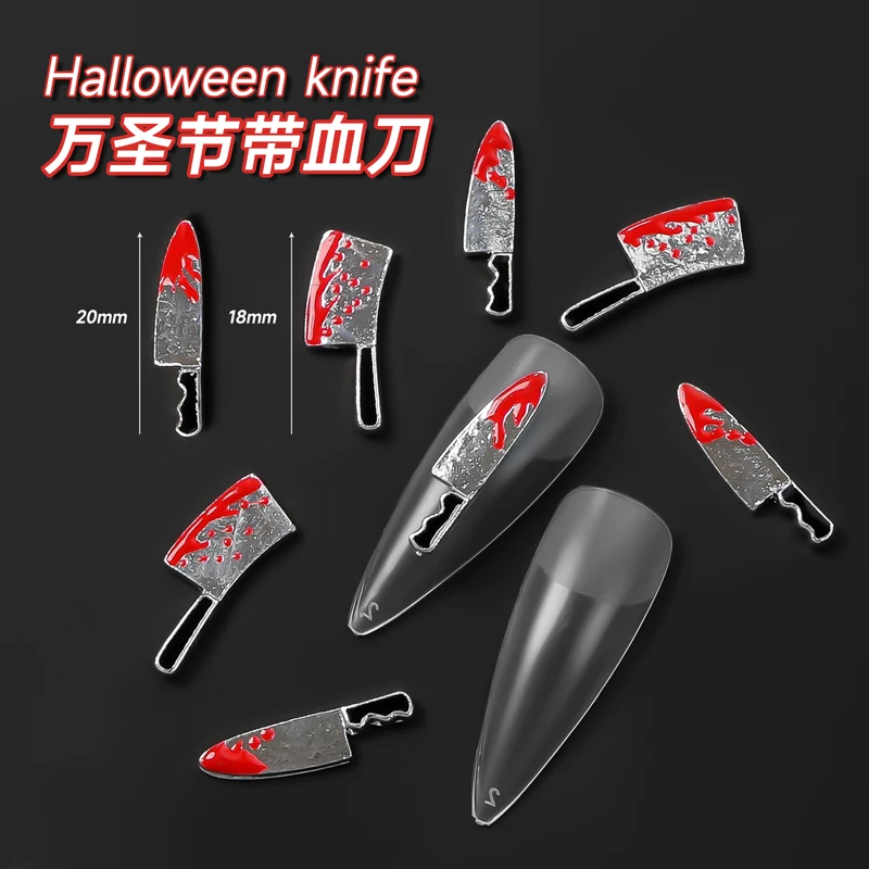 20/10Pcs Halloween Blut Messer Nagel Charms 3D Punk Metall Legierung Dekorationen Scary Maniküre DIY Schmuck Halloween Nail art Charms – Detail 1