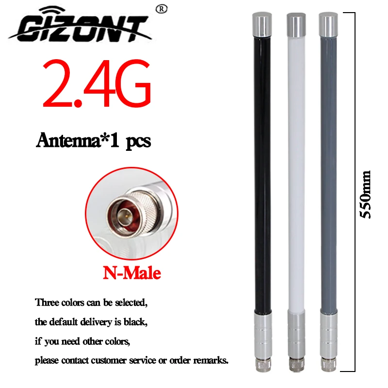 2.4G/5.8G 듀얼 밴드 라우터 AP 기지국 5G 모듈 고 이득 유리 섬유 안테나, 향상된 신호 N 남성 와이파이 야외 방수