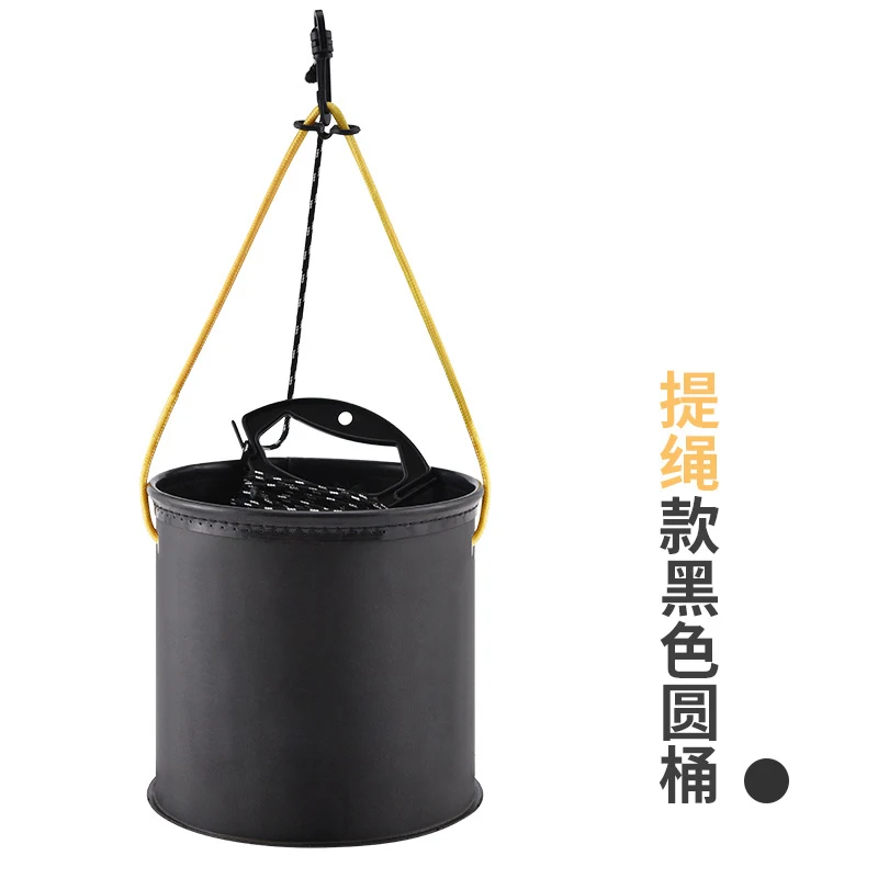 PD Fishing Tackle Fishing Bucket with Rope eva Folding Iso Bucket Thickened with Lid Portable Live Fish