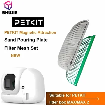 PETKIT Set di maglie filtranti con piastra magnetica per versare sabbia, sabbia efficace per PETKIT PURA MAX /MAX 2, lettiera per gatti, WC automatico