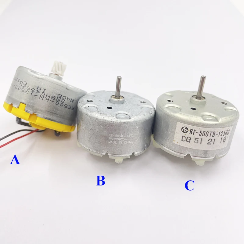 Стандартная модель двигателя 13500, модель, электродвигатель постоянного тока 3-12 В, электродвигатель шпинделя для робота-уборочной машины