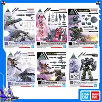 Bandai Gundam Custom Assembly 30MM 1/144 Bexm-21 Wing Components Mechanical Arm Components Cat Ear Rabbit Ear Figures Original