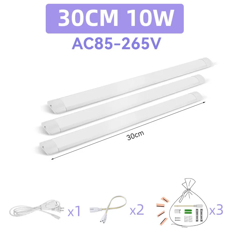 3PCS 0.3M 10W