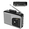 EOENKK Cassette Tape Player Portable AM FM Radio Cassette Tape-to-MP3 Converter Sound Recorder Built-in Speaker / Headphone Jack 2