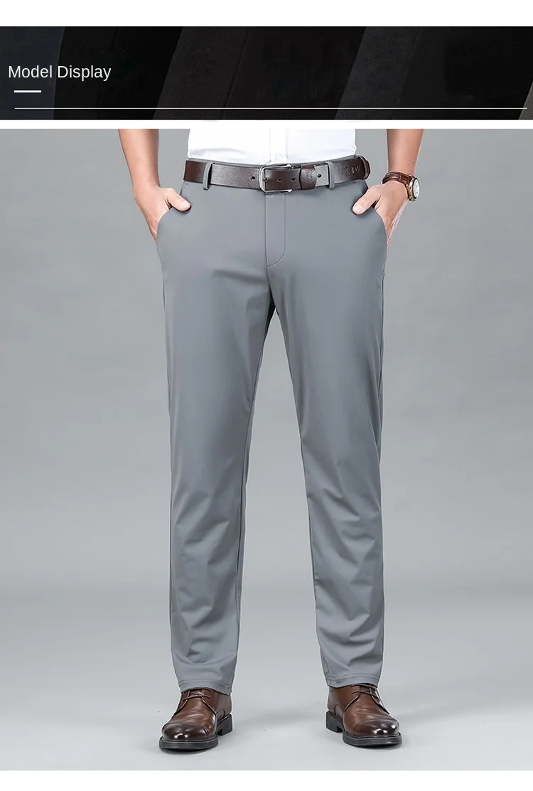 Description Picture 5 of itemIce Silk Business Casual Pants Men's Summer Thin Suit Pants Stretch Youth Loose Straight Breathable Business Trousers