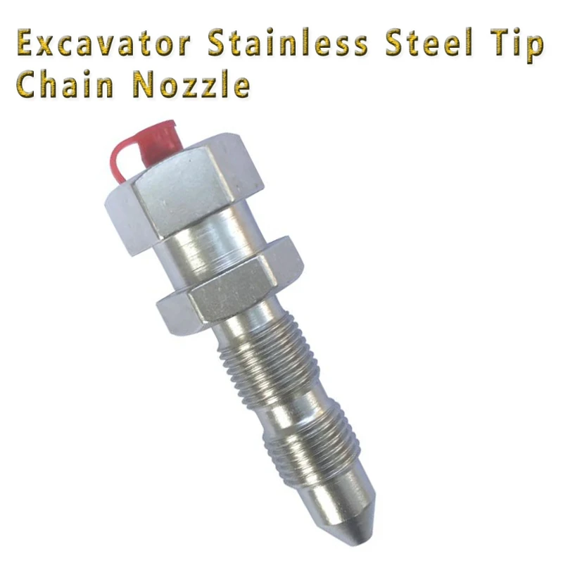 

Excavator Stainless Steel Tip Chain Nozzle For Sany Excavator Cat Kato Hitachi Kobelco Doosan Daewoo Hyundai Komatsu Excavator