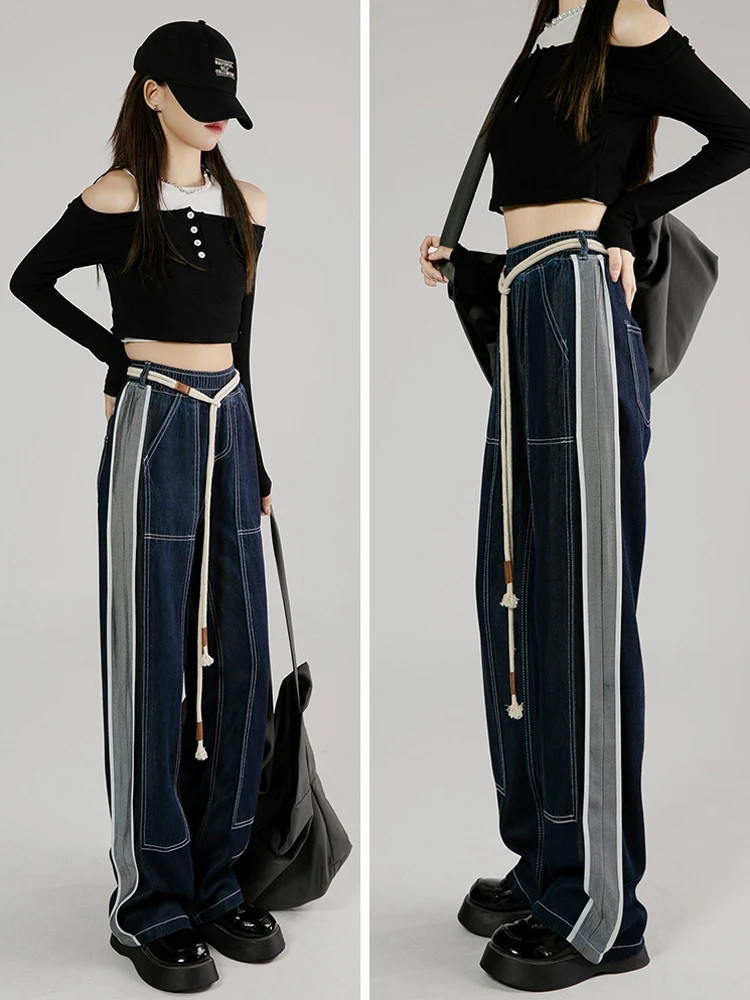 High Street Straight Jeans Women's 2022 New Autumn Hip Fashion Stitching High Waist Loose Casual Mopping Wide Leg Pants Vintage