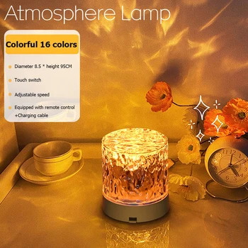 Water Ripple Night Light Touch Control Rotating Water Wave Lamp Projector USB Rechargeable Atmosphere Crystal Lamp Room Decor 2