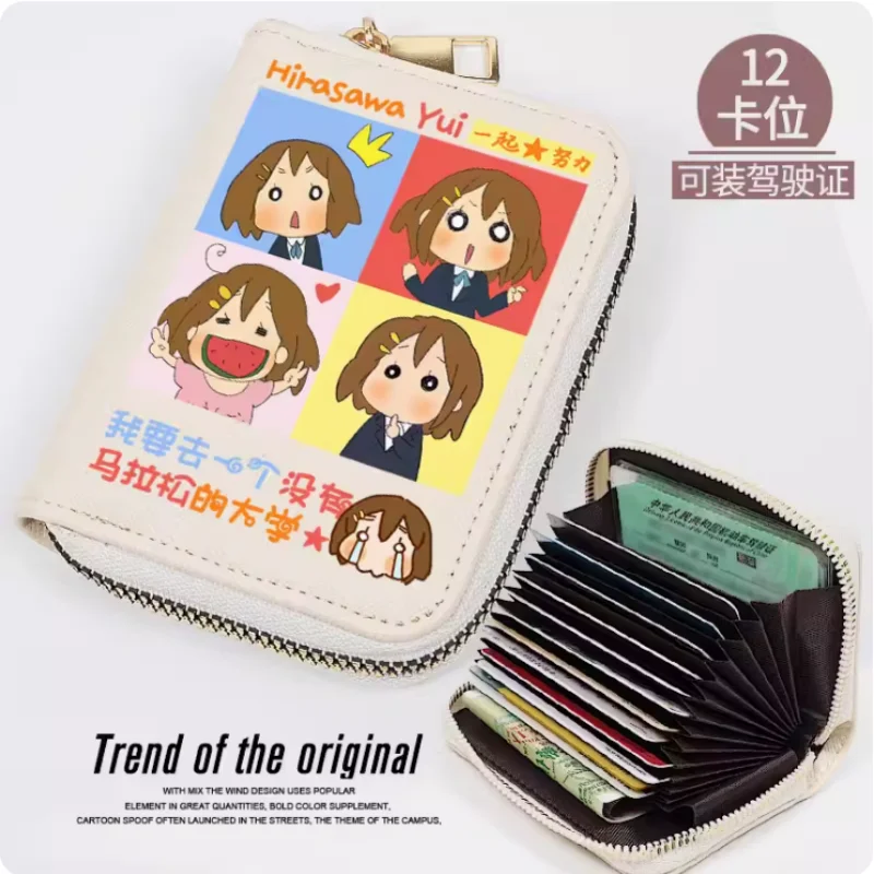 Anime K-ON！ Hirasawa Yui  Zipper Fashion Wallet PU Purse Card Holder Money Bag Cosplay Gift B717