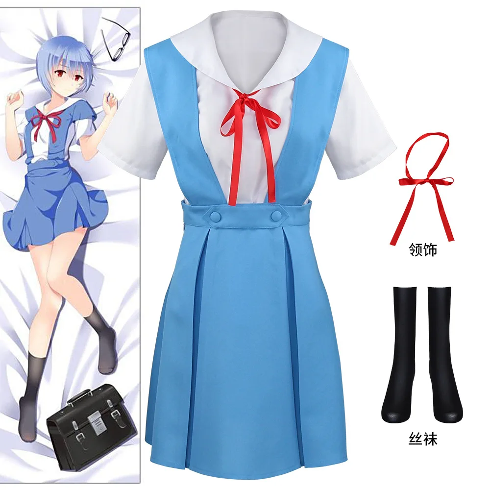 

EVA Cosplay Costumes Asuka Langley Soryu Ayanami Rei Anime Dress School Uniform Clothes Halloween Role Play Cos