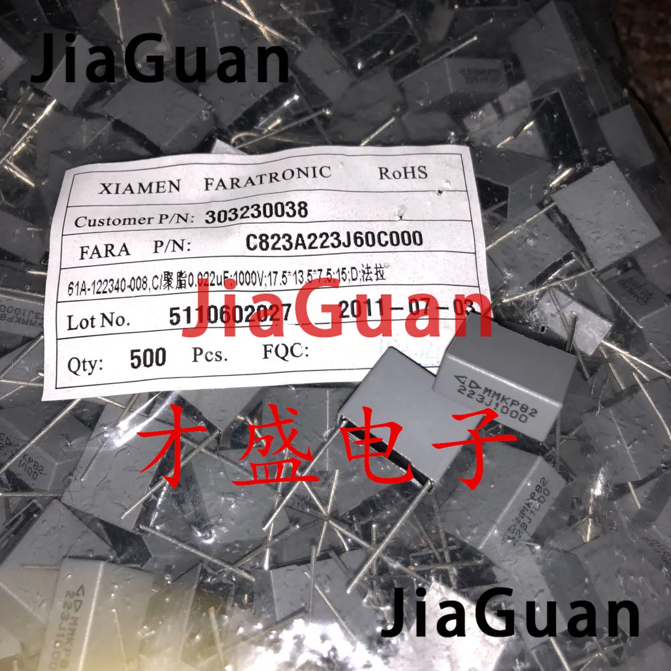 

10pcs Xiamen Faratronic MMKP82 0.022UF 1000V 22NF P15MM FARA MMKP gray film capacitor 223/1000V 223 1KV 0.022uF/1KV 1000V 223J