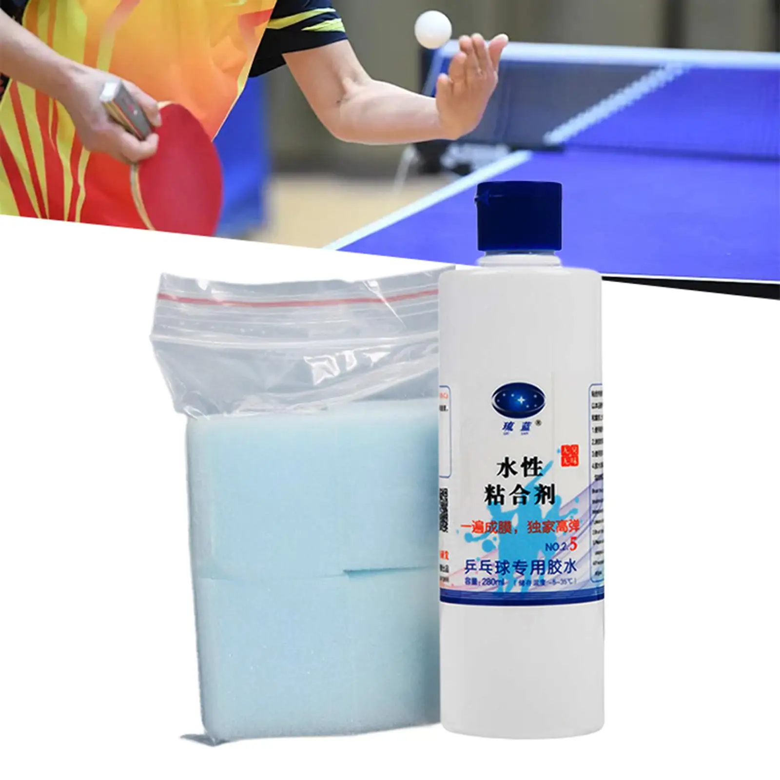Pong Paddle Glue 280ml Rubber Glue with Foam Easy to Apply Faster Speed for