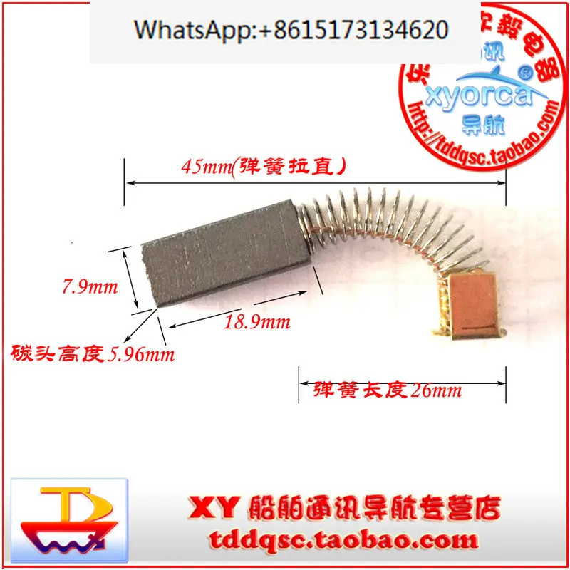 2 Pezzi Radar Marino Spazzola Di Carbone Radar Accessori Per La Manutenzione Del Motore Jrc/Furuno Furuno Radar Spazzola Di Carbone 6*8*18.9
