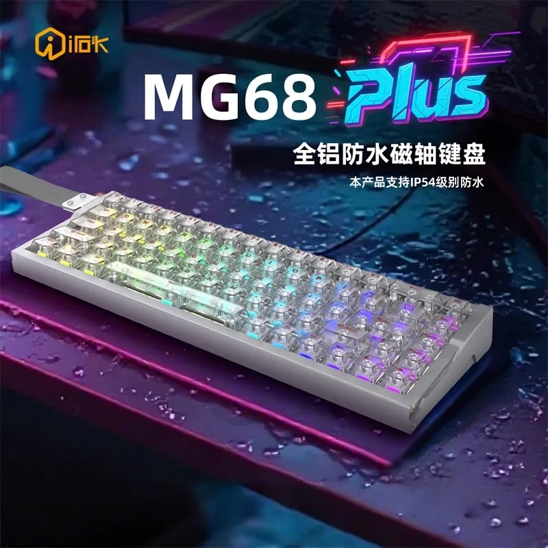 Irok MG68 MAX Magnetic Switch Keyboard Irok Ace w Mechanical