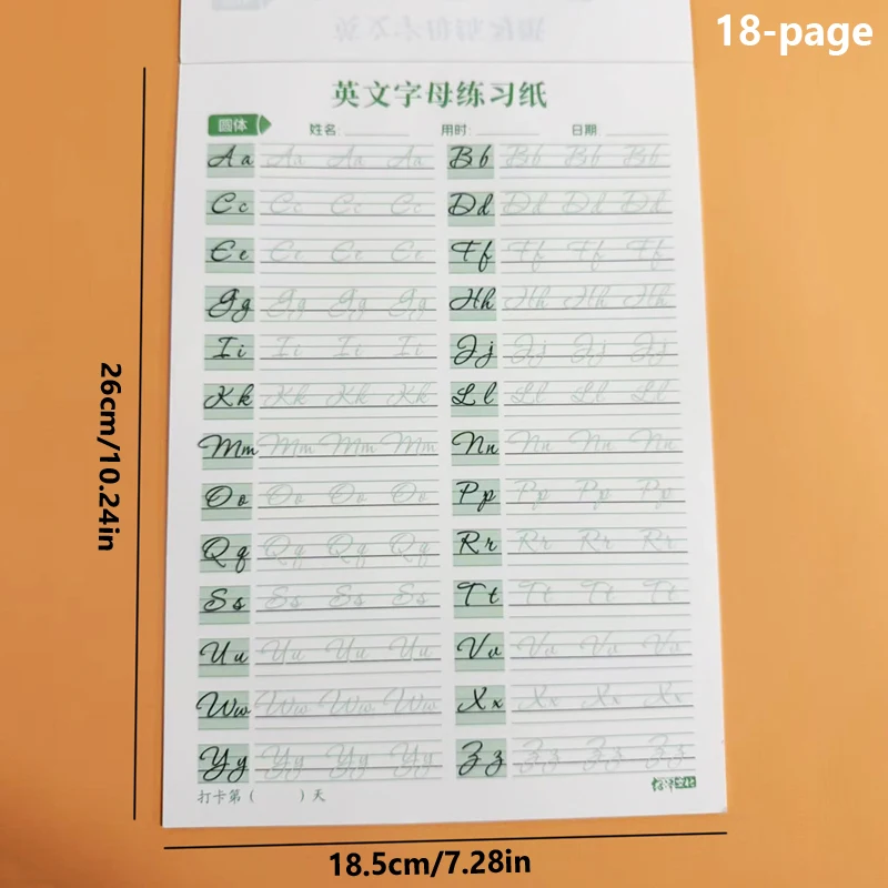 18-Page Cursive English Calligraphy Learning Book Letter Handwriting Practice CopyBook for Adult - 6
