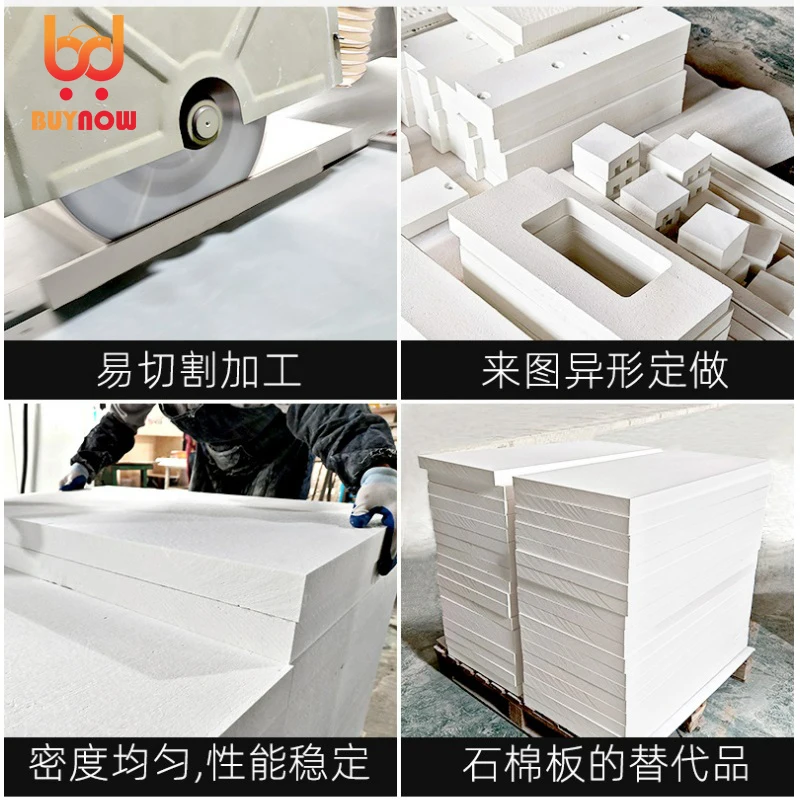 30mm 40mm 50mm Thick Electric Furnace Kiln Thermal Insulation Board  Aluminum Silicate Ceramic Fiber Board Fire Retardant Board - AliExpress