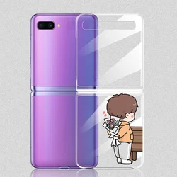 Cartoon Lovers Couple Case - Clear Paired Covers - Galaxy ZFlip 4 (Style 1)