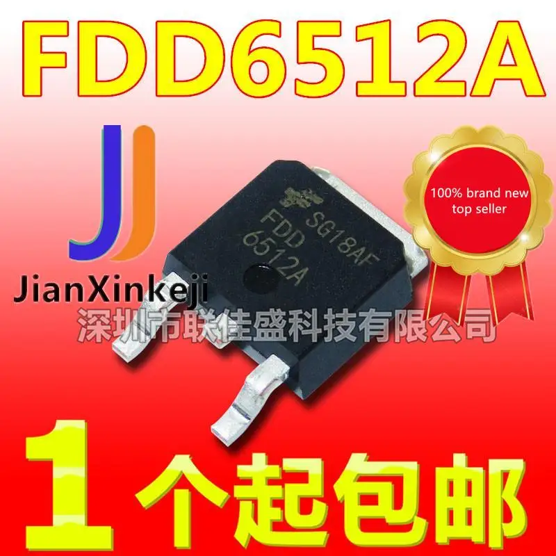 

20 шт., 100% оригинальные новые фотообои FDD6512A 6512A 10.7A 20V N-channel в наличии TO-252