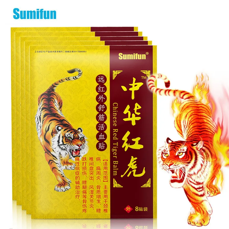 

24Pcs Sumifun Tiger Balm Analgesic Patch Knee Muscle Joint Sprain Pain Relief Sticker Arthritis Rheumatism Body Massage Plaster