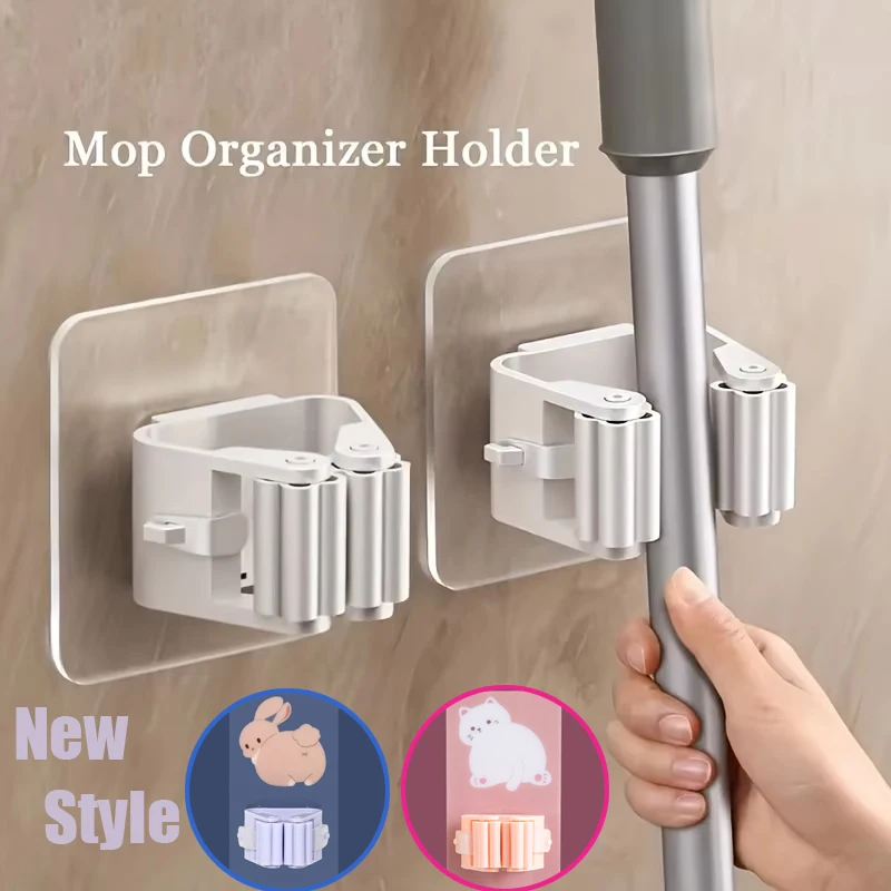 Multi purpose hook mop rack wall mounted mop storage device broom hook bathroom waterproof wall self-adhesive 1/4/8 pieces