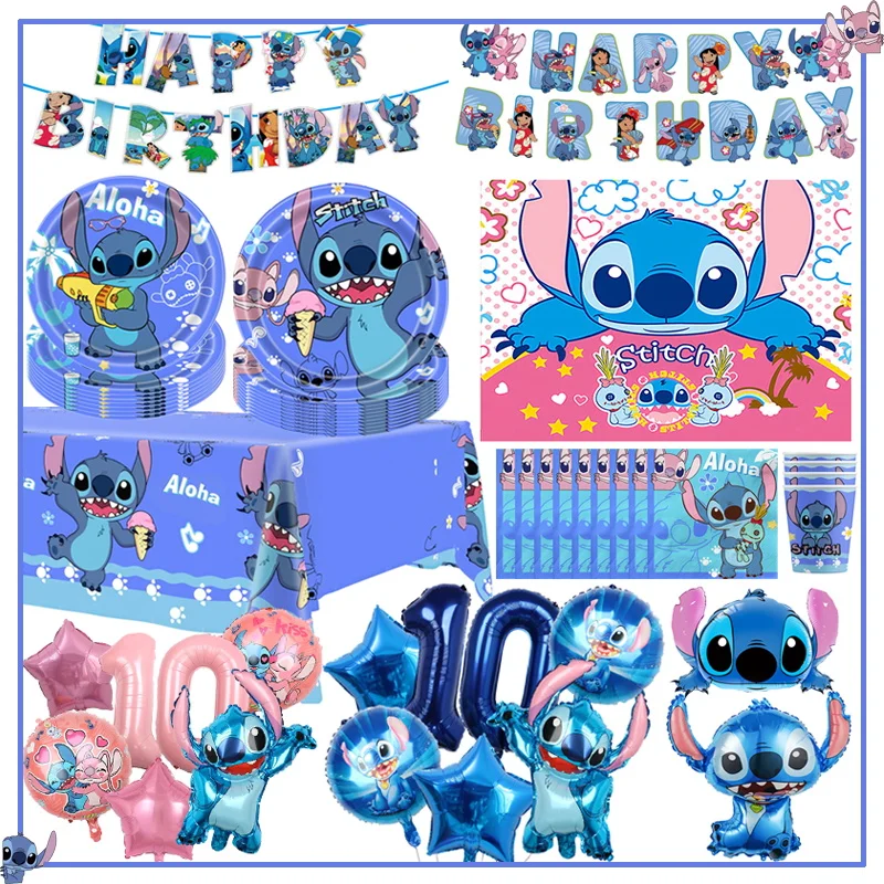 Disney Stitch Birthday Party Decoration New Aloha Lilo Stitch Blue Paper Napink Plate Cup Tovaglia Balloon Baby Shower Supplie