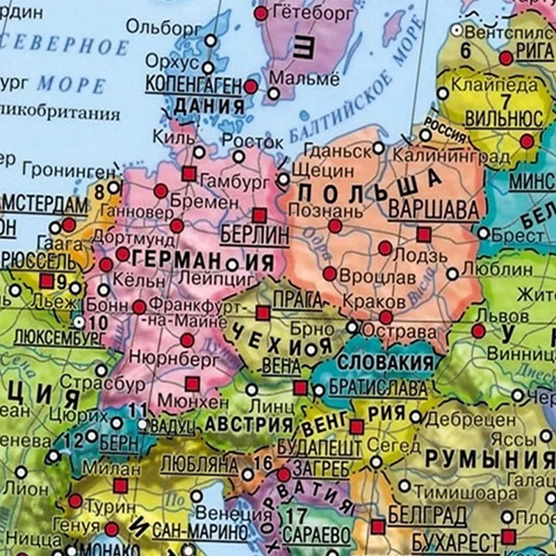75*50cm Map of The World In Russian Spray Canvas Painting Wall Poster Education School Supplies Living Room Home Decoration
