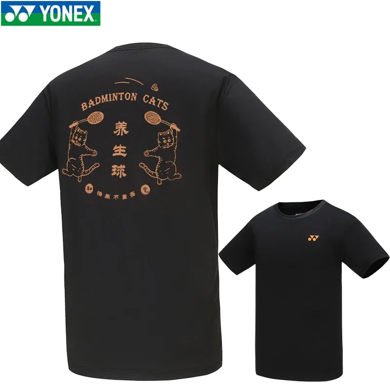 Quick Dry Badminton POLO Tennis Clothing Sport Jersey Men's Women's Short Sleeve T Shirts Top T-shirt 115044 Black