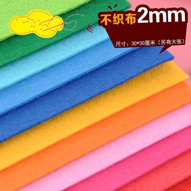 Felt Fabric Sheet 15*15/30*30cm Handmade 2mm Non Woven Felt Fabric Flowers Craft Beauty Toy Dolls Sewing Material Needle Punch Home Decoration