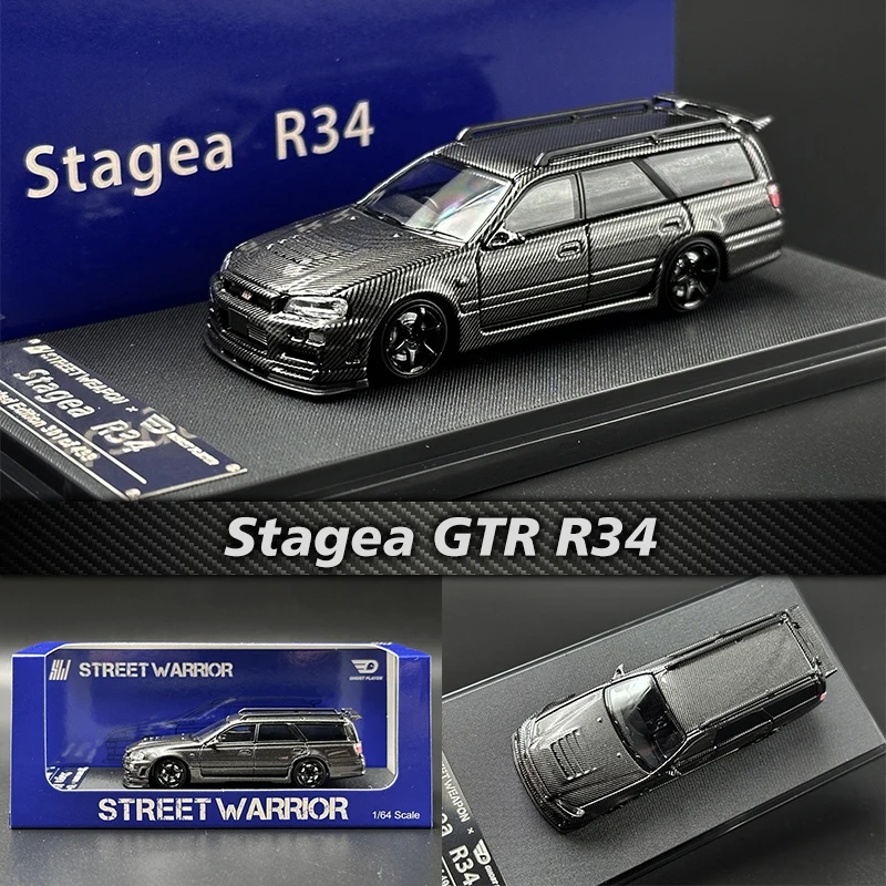 

SW в наличии 1:64 Stagea GTR Skyline R34 Wagon Carbon Diecast Коллекционная модель автомобиля, миниатюрные игрушки, уличное оружие
