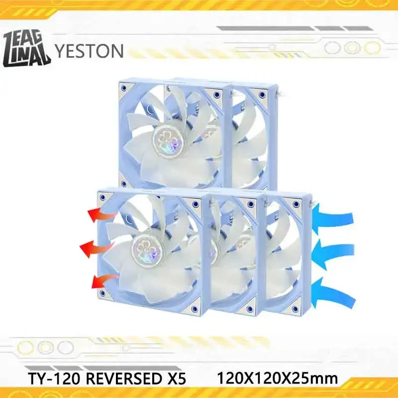 ZEAGINAL YESTON YT-120 シャーシ冷却ファン 120x120x25mm/800