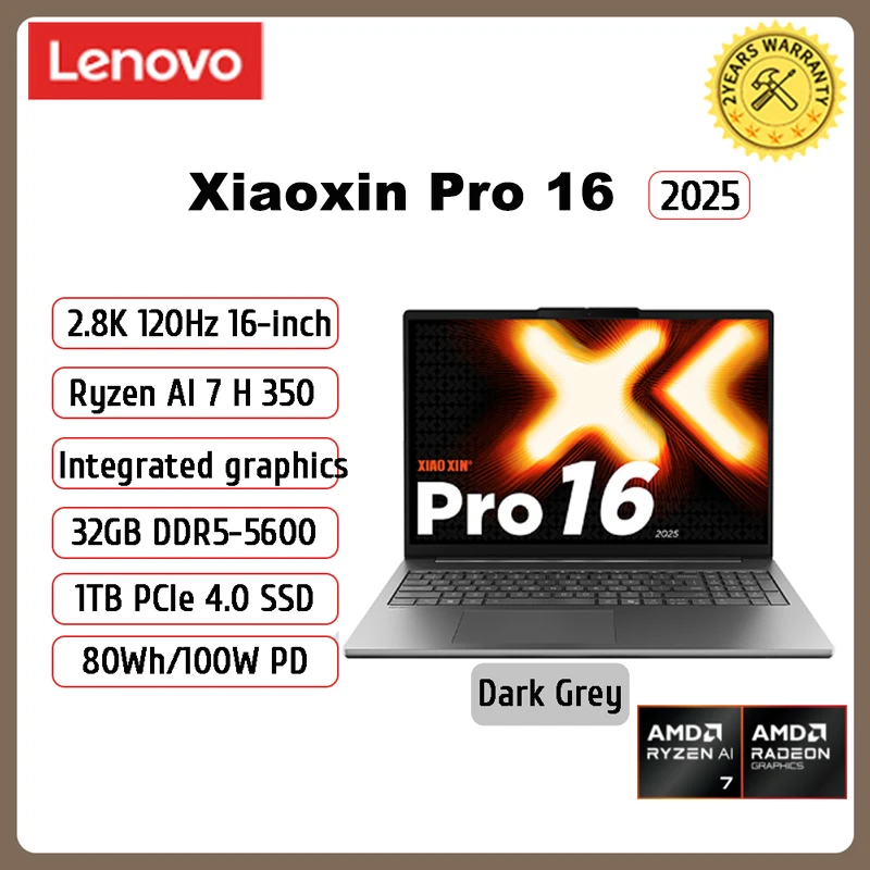 【新品未開封】LenovoXiaoxinPadPro2025中国版+おまけ 新品未開封】LenovoXiaoxinPadPro2025中国版+おまけ - メルカリ