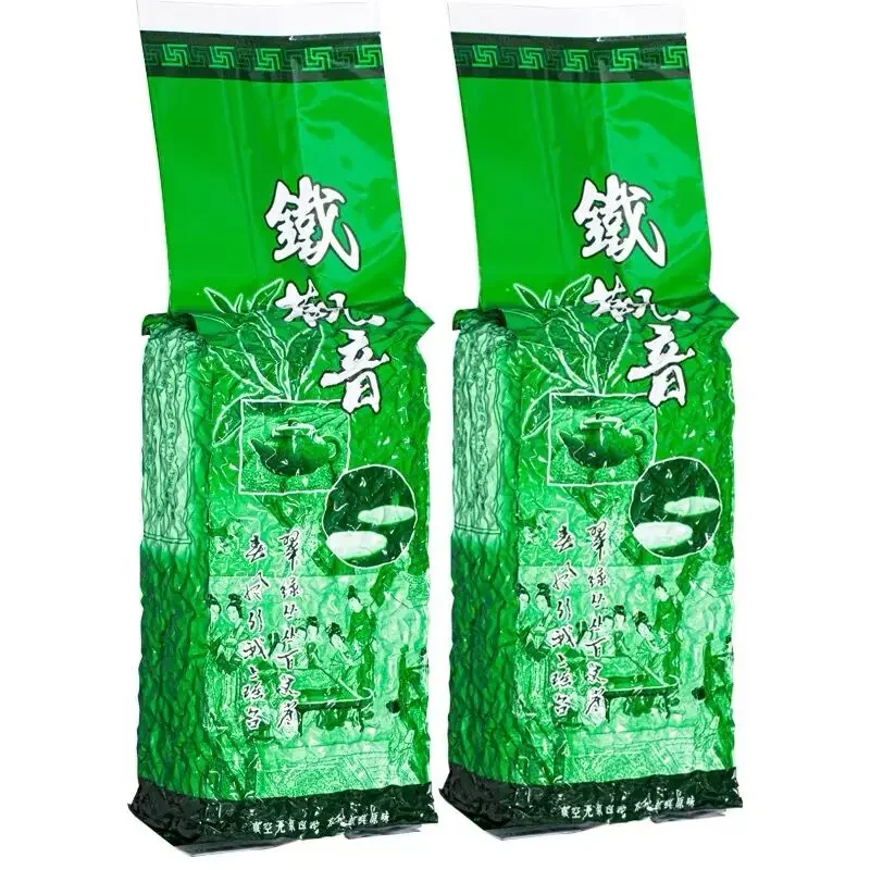 

2023 Китайский Жасмин Зеленый чай Oolong чай TieGuanYin DaHongPao JinJunMei LongJing YunWu универсальный вакуумный компрессионный упаковочный пакет