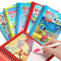 NEW Kids Magic Water Drawing Books Coloring Books Painting Toys for Kids Birthday Christmas New Year Gift for Boys and Girls NEW 1