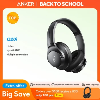 soundcore by Anker Q20i Hybrid Active Noise Cancelling Headphones Wireless Over-Ear Bluetooth 40H Long ANC Playtime
