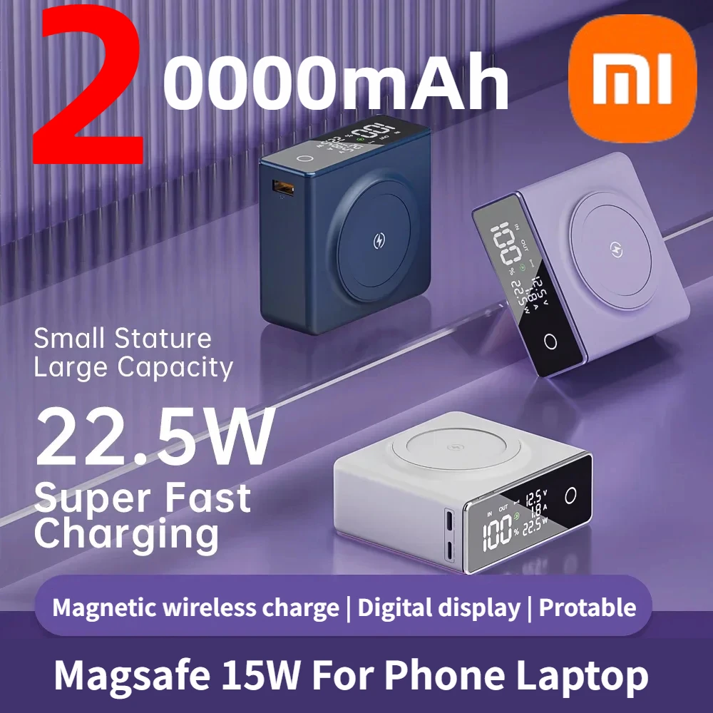 

Xiaomi 22,5 Вт Быстрая зарядка Магнитная Беспроводная зарядка 20000 мА портативное зарядное устройство мини портативное зарядное устройство для ноутбука iPhone Huawei Samsung