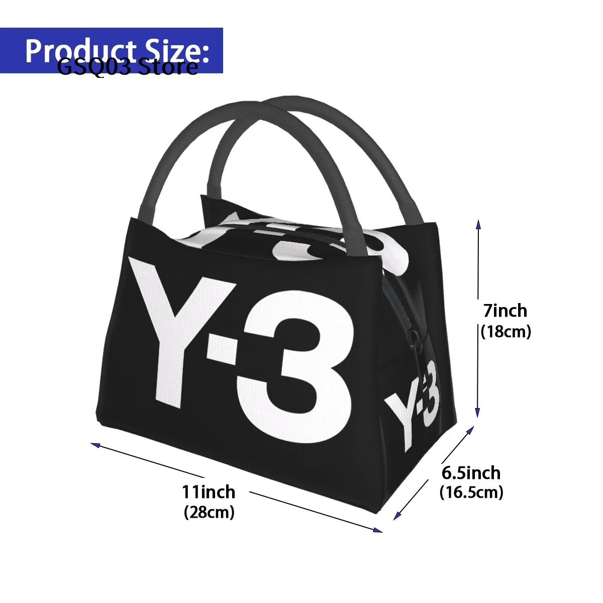 Рисунок 3 - Y-3 коробка для ланча