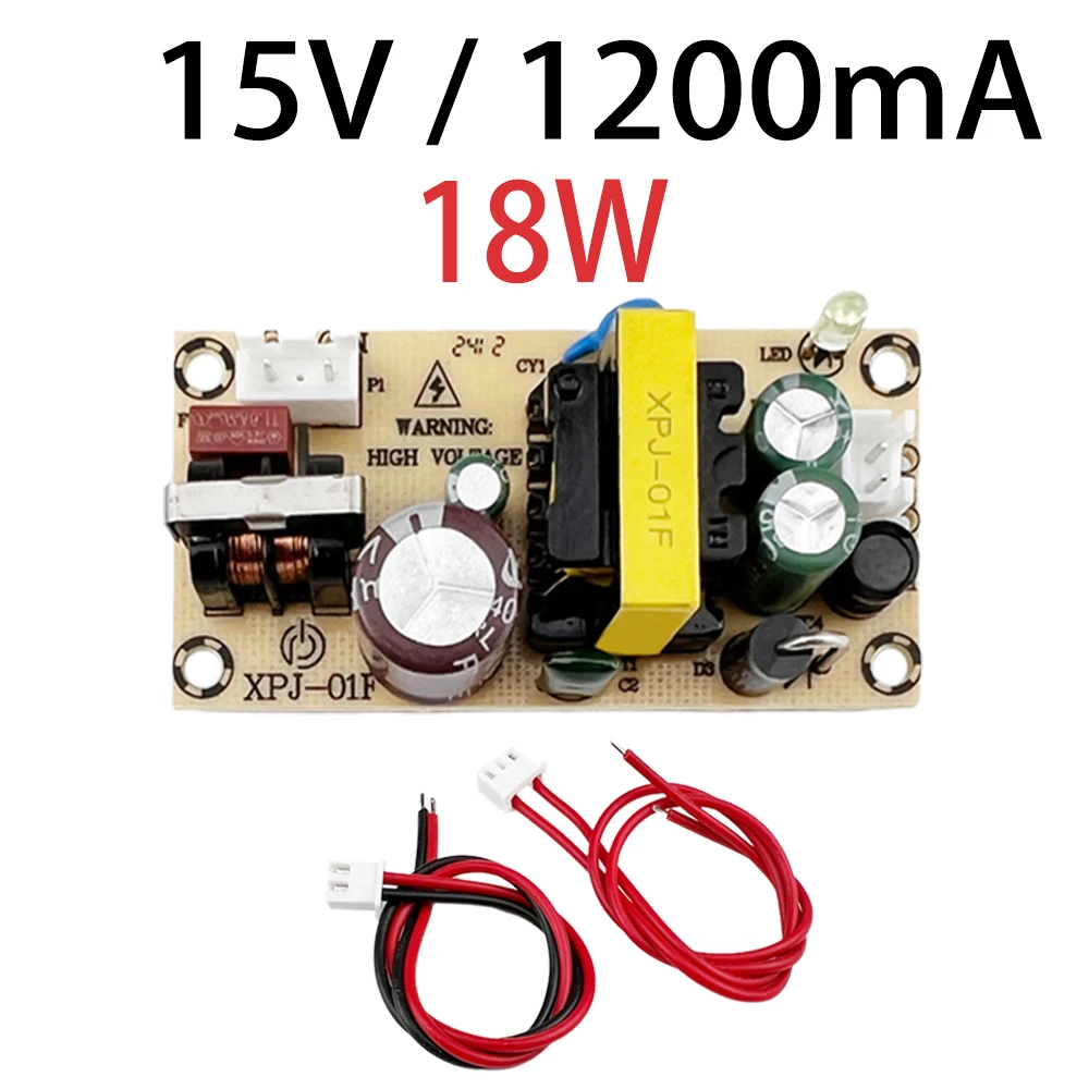 15V-1.2A-18W