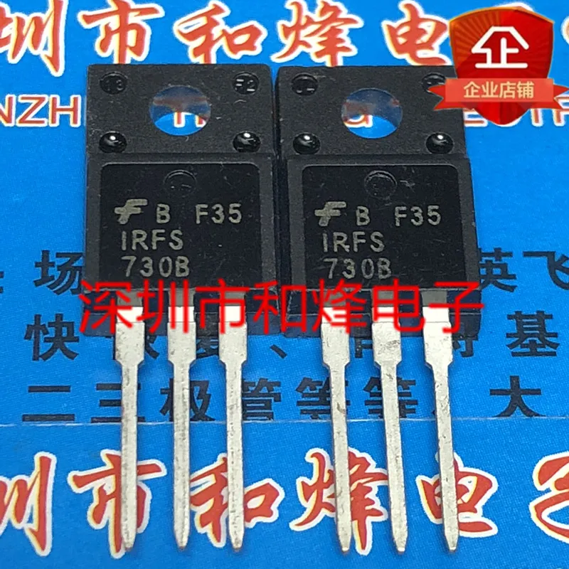 

30pcs original new IRFS730B T0-220F 400V 5.5A