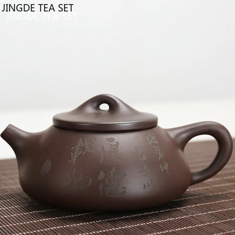 170ml Chinese Yixing Purple Clay Teapot Handmade Raw Ore Stone Scoop Tea Kettle Household Filter Beauty Tea Set Custom Drinkware