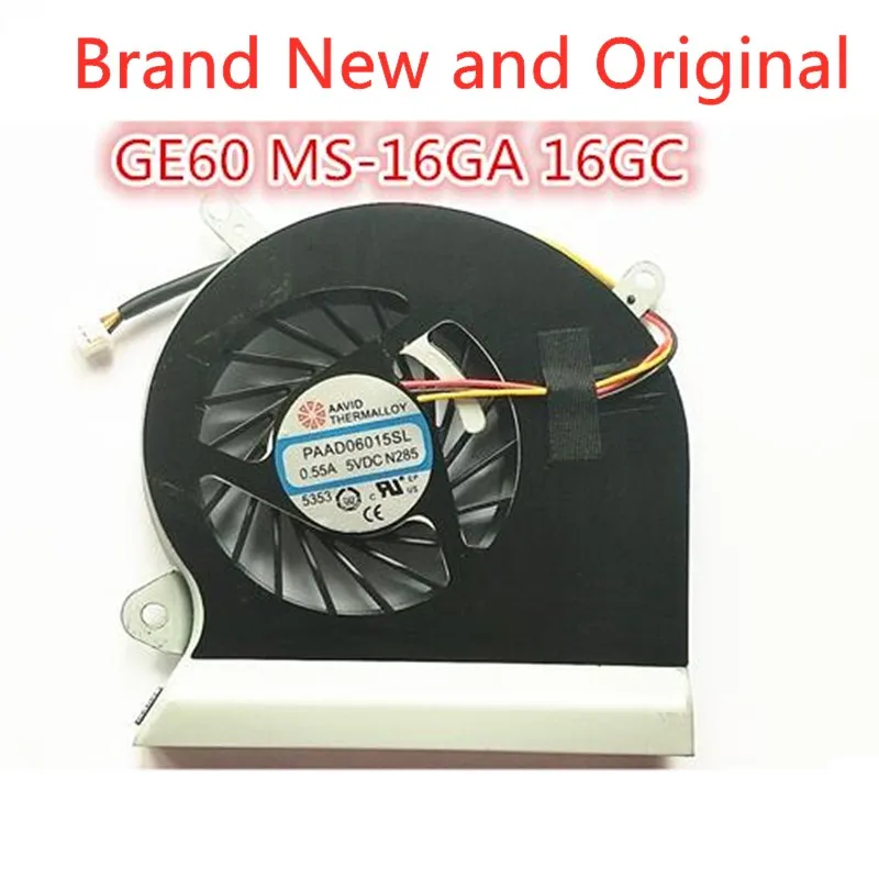 

Новый оригинальный вентилятор охлаждения для ноутбука MSI GE60 MS-16GA 16GC MS-16GH MS-16GF