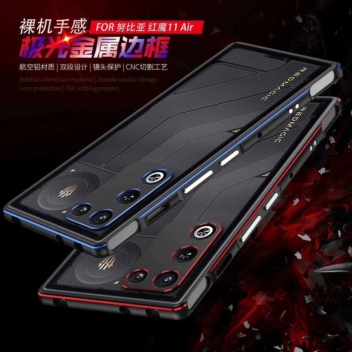 Enhanced Aluminum Alloy Metal Bumper Case with Heat Dissipation & Shockproof Edge Protection