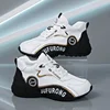 Spring Couple Shoes Men's Women's Sporty Casual Leather Surface Heightening Dad Shoes Slip-On round Toe Breathable Sneakers