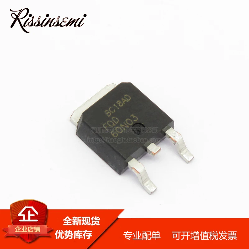 100pcs-FQD60N03-TO-252-60A-30V-MOSFET-New-And-Original.jpg