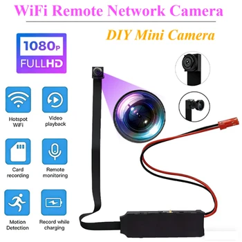 Mini Telecamera IP WiFi Fai-da-Te 1080P HD, Modulo Videocamera con Rilevamento di Movimento, Registratore Video per Sicurezza Domestica, Piccola Telecamera P2P con Controllo Remoto e Slot TF