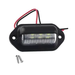 Pair of Bright 6-LED White License Plate Lights (1pc black)