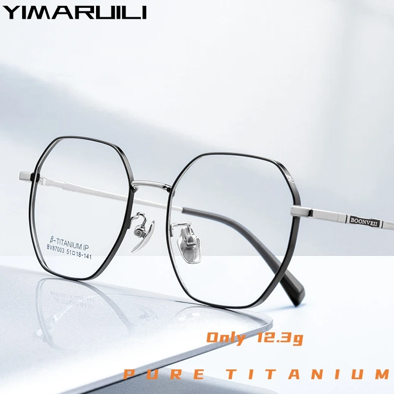 

YIMARUILI Fashion Retro Polygonal Myopia Eyewear Women Ultra-light Pure Titanium Optical Prescription Glasses Frame Men BV87003