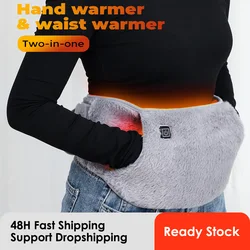 Abdomen Heating Belt Adjustable Waist Heated Therapy For Menstrual Cramp Lumbar Abdominal Pain Relief Uterus Hand Warmer Winter