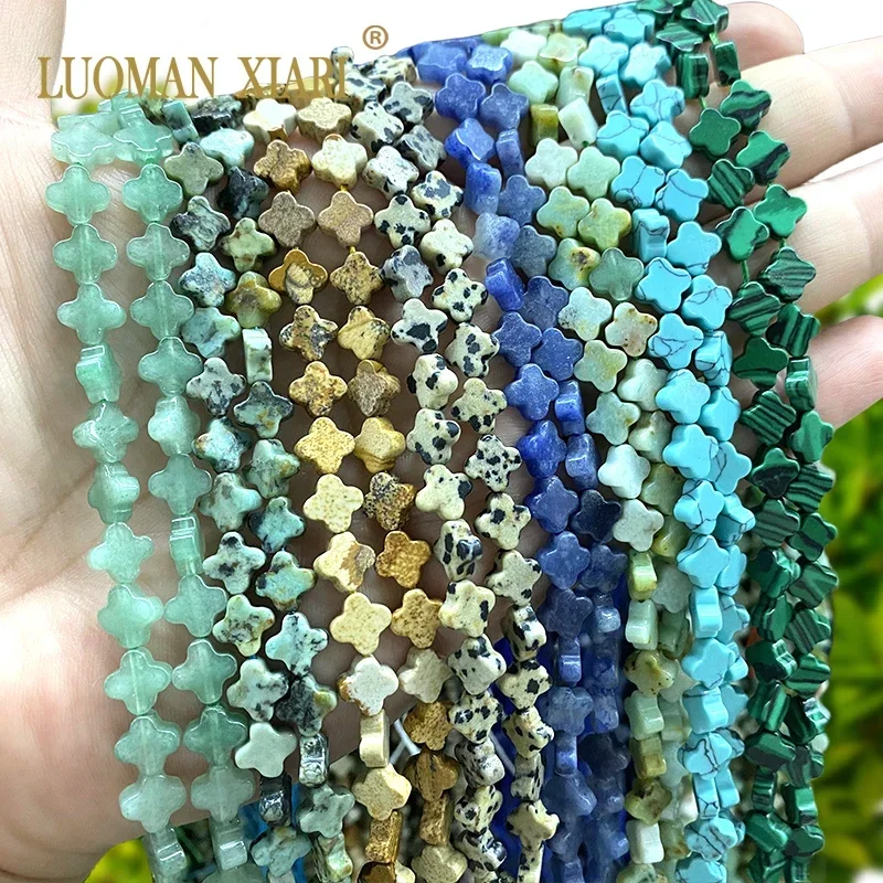 7-8MM forma de trébol piedra Natural turquesas africanas Jades cuentas espaciadoras de flores sueltas para fabricación de joyería DIY accesorios de pulsera